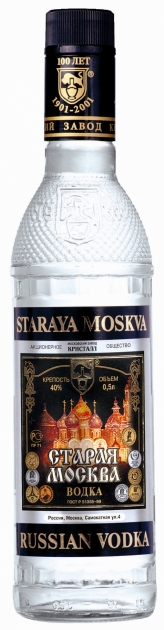 老莫斯科 Staraya Moskva 1