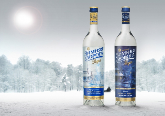 冬季之路系列 Winter Road 1